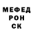 ТГК жижа Abubakr Holov