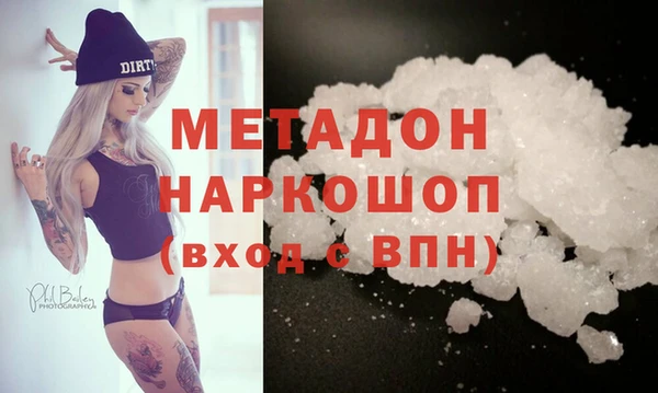 круглые Покачи