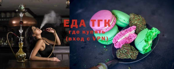 спиды Алзамай