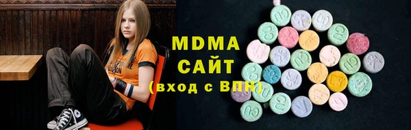 альфа пвп Алексин
