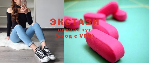 спиды Алзамай