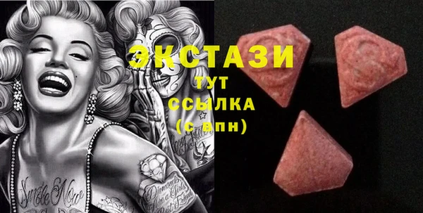 прущая мука Алексеевка