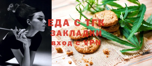 прущая мука Алексеевка