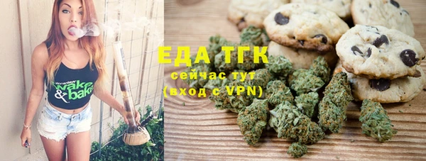 круглые Покачи