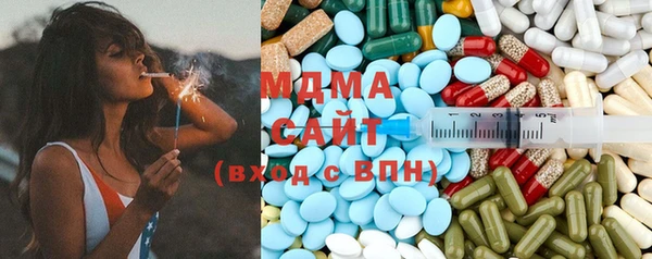 прущая мука Алексеевка