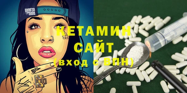 шишки Покров
