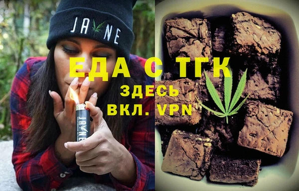 прущая мука Алексеевка