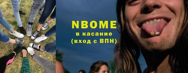 прущая мука Алексеевка