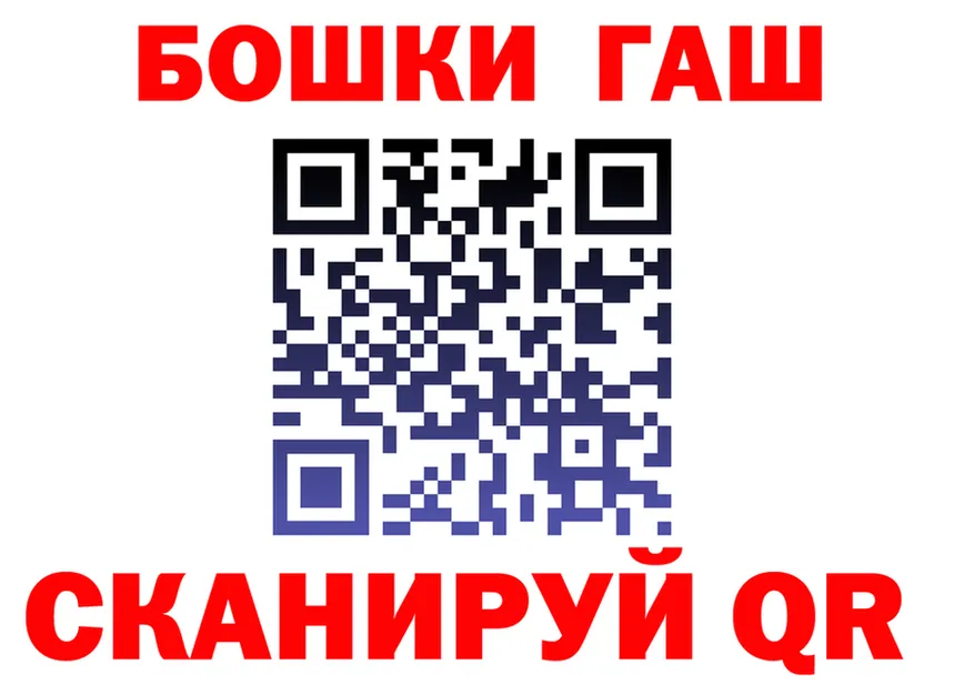 АМФ Розовый tor это кракен Спасск