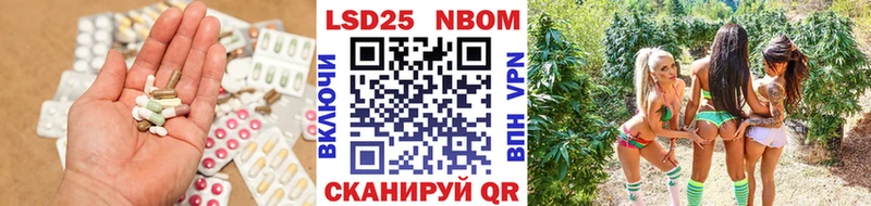 площадка наркотические препараты  Спасск  Лсд 25 экстази кислота  хочу  