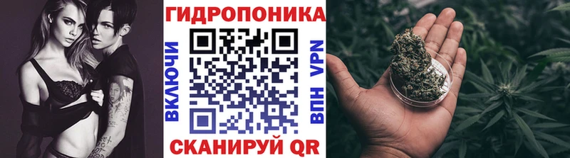 Конопля AK-47  omg зеркало  Спасск  как найти наркотики 